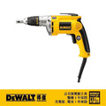 DEWALT 得偉 強力型隔間行業電動起子機 DW 272