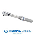 KING TONY 金統立 專業級工具1/4