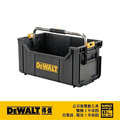 DEWALT 得偉 硬漢系列-大提把開口工具箱 DWST 08206