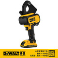 DEWALT 得偉 美國20V XR超鋰電電纜切割機2.0Ah單電 DW DCE150D1 20V XR, 2.0Ah單電 DCE150D1