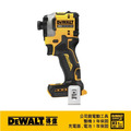 DEWALT 得偉 20V 無刷衝短型衝擊起子機205Nm(空機) DCF850N 20V 無刷; 205Nm; 空機 DCF850N