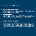BOSCH 博世 12V/18V 鋰電快速充電器 GAL 12/18V-80-10