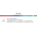 BOSCH 博世 18V鋰電免碳刷四溝免出力鎚鑽 GBH 18V-28 CF(空機)-12