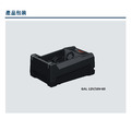 BOSCH 博世 12V/18V 鋰電快速充電器 GAL 12/18V-80-9
