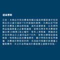 BOSCH 博世 12V/18V 鋰電快速充電器 GAL 12/18V-80-3