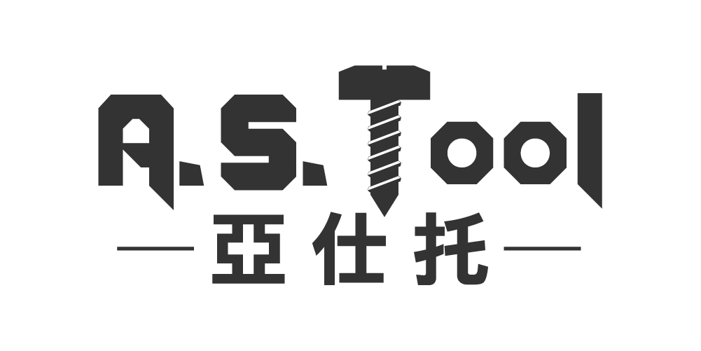 A.S.Tool 亞仕托網路旗艦店
