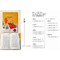 A9-114【司律一試_單年度】114年考題綜合本-1