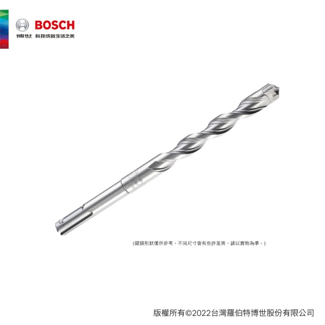 BOSCH 博世 SDS plus-X5L 四溝五刃鎚鑽鑽頭 4.8x50x110