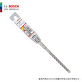 BOSCH 博世 SDS plus-5X 四溝四刃鎚鑽鑽頭 9mm 9x150x210mm