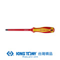 KING TONY 金統立 十字耐電壓起子 #1x4.0(mm)x100(mm) KT14710104 #1x4.0(mm)x100(mm) KT14710104