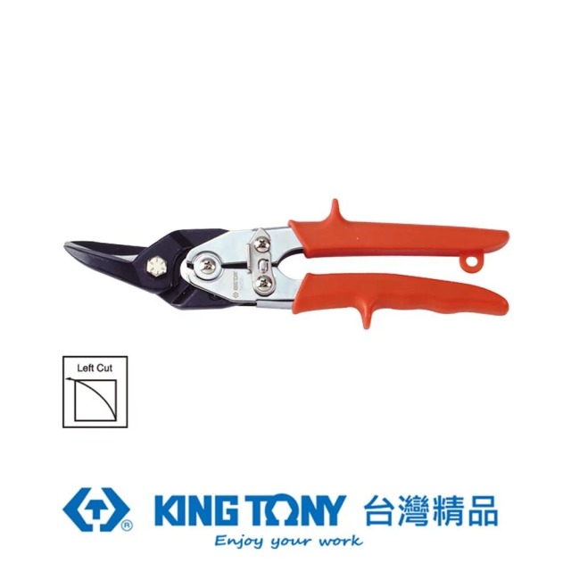 KING TONY 金統立 歐式強力型鐵皮剪(左彎)10
