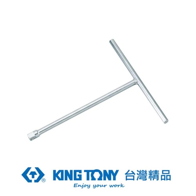 KING TONY 金統立 專業級工具3/8