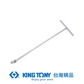 KING TONY 金統立 3/8