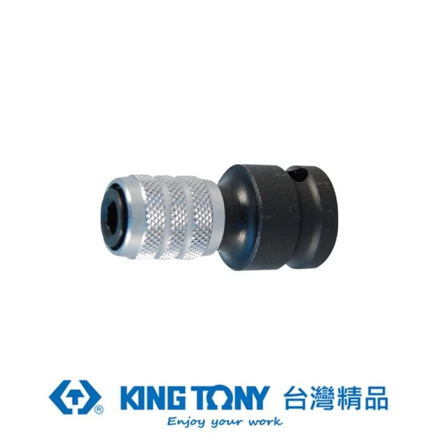KING TONY 金統立 1/2