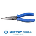 KING TONY 金統立 專業級工具日式尖嘴鉗 KT6313-06