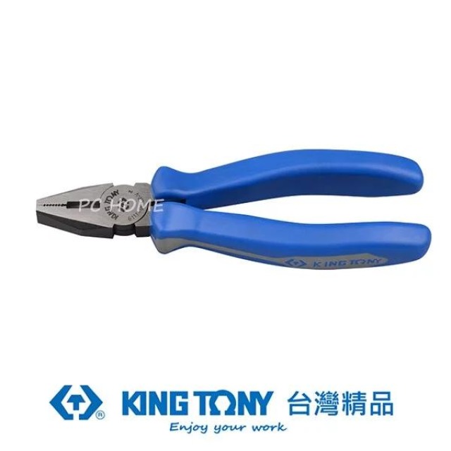 KING TONY 金統立 專業級工具歐式鋼絲鉗6-1/2
