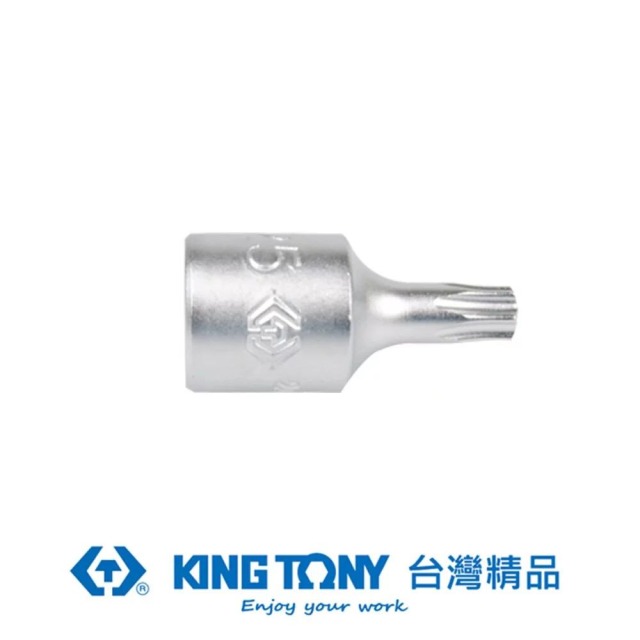 KING TONY 金統立 1/4