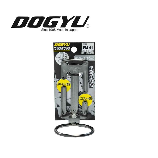Dogyu 土牛 高空安全掛勾 FM 41 02192 02192