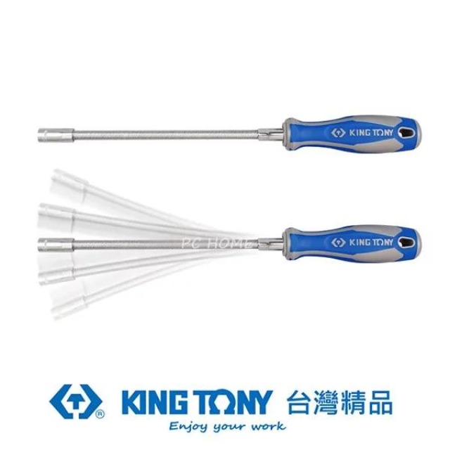 KING TONY 金統立 專業級工具軟性套筒起子7mm KT1453-07