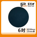 Panrico 百利世 打蠟海綿 BTW-POCA-1080S-042-1
