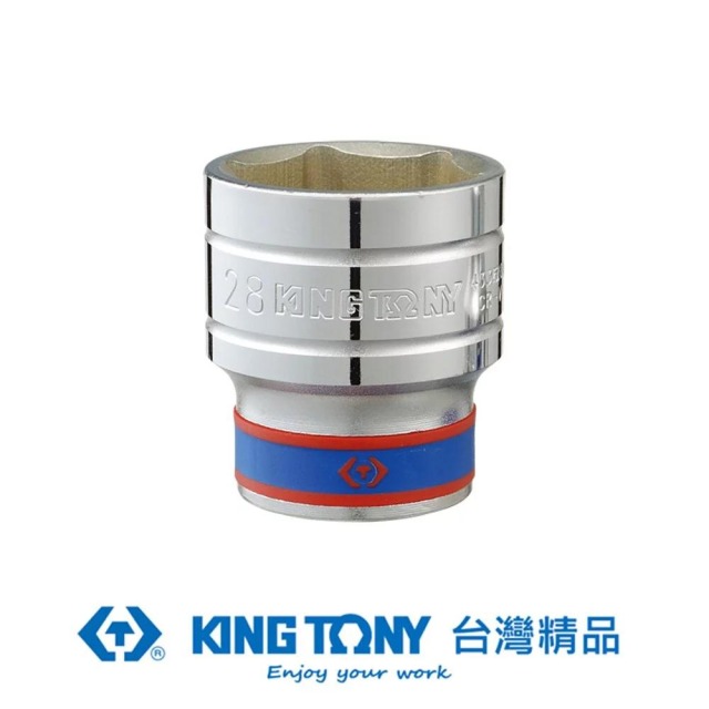 KING TONY 金統立 1/2