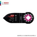 BOSCH 博世 超耐久鎢鋼V型木工磨片 AVZ 32 RT10 AVZ 32 RT10