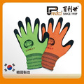 Panrico 百利世 手套-兒童用/止滑耐磨/不挑色隨機出貨 J-GK001(XS)