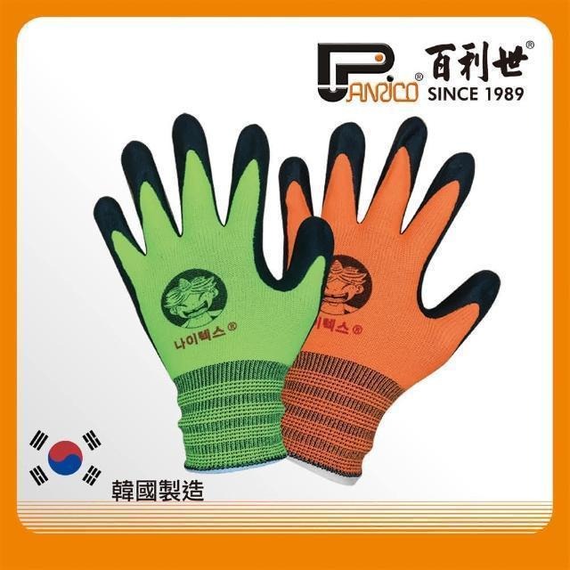 Panrico 百利世 手套-兒童用/止滑耐磨/不挑色隨機出貨 J-GK001(XS)