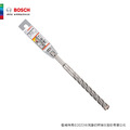 BOSCH 博世 SDS plus-5X 四溝四刃鎚鑽鑽頭 16mm 16x400x460mm