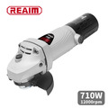 Reaim 萊姆 4”手提圓盤砂輪機 RM-100K-1