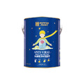 Nippon Paint 立邦 抗病毒淨味兒童漆 平光 4.5公升裝 迅捷 Radisson NN7808-4 淺系列顏色