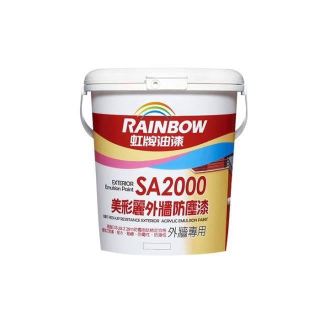 Rainbow 虹牌油漆 SA2000美彩麗外牆防塵漆 百合白(半光)-1加侖裝 SA2000