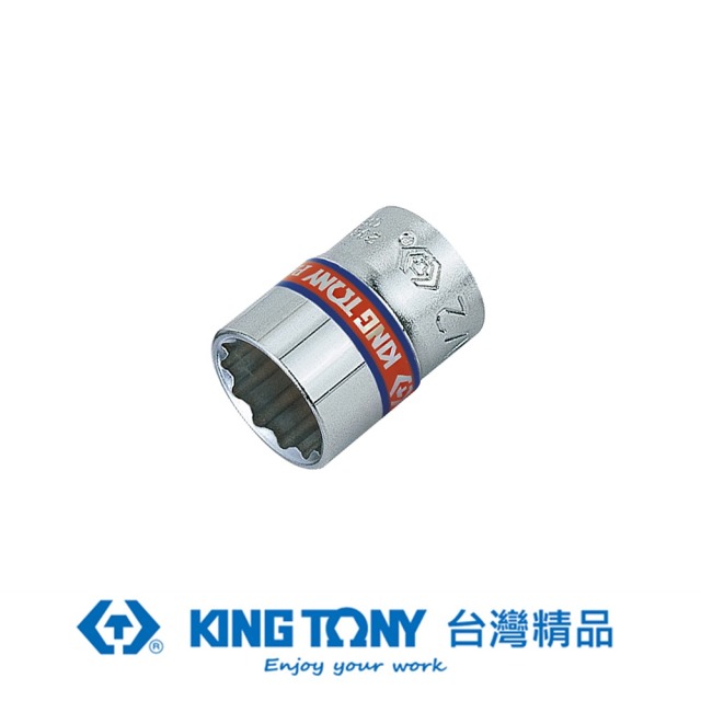 KING TONY 金統立 專業級工具 1/4