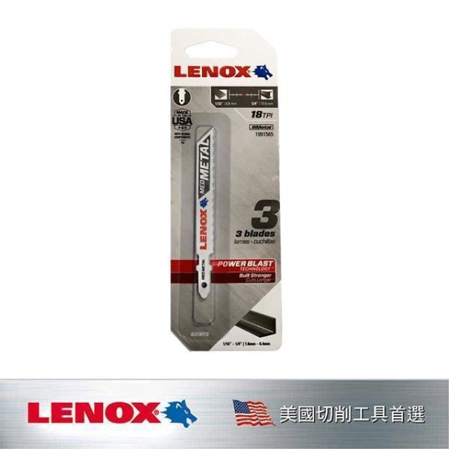 LENOX 狼牌 POWERBLASTTECHNOLOGY金屬線鋸片 LE1991565