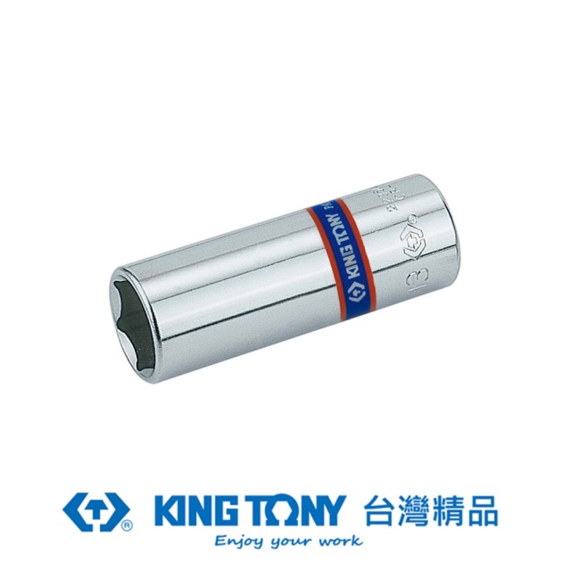 KING TONY 金統立 1/4