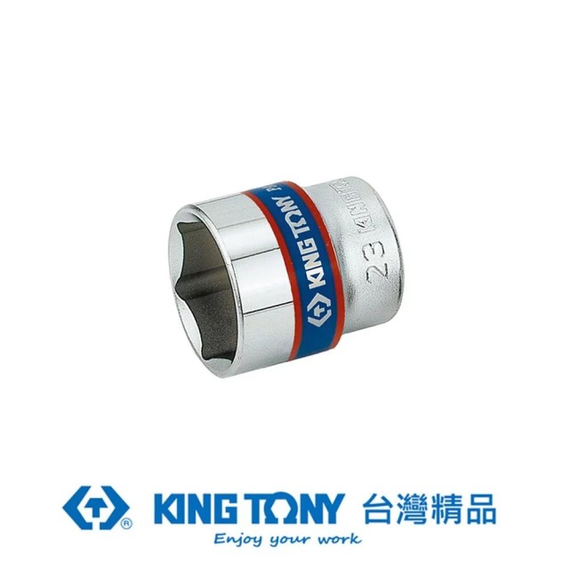KING TONY 金統立 3/8