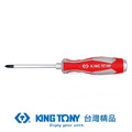 KING TONY 金統立 專業級工具十字貫通打擊起子PH1x75mm KT14610103