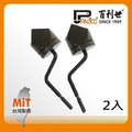 Panrico 百利世 6分尖錐型毛邊刮刀刃/2入 FM912011-4