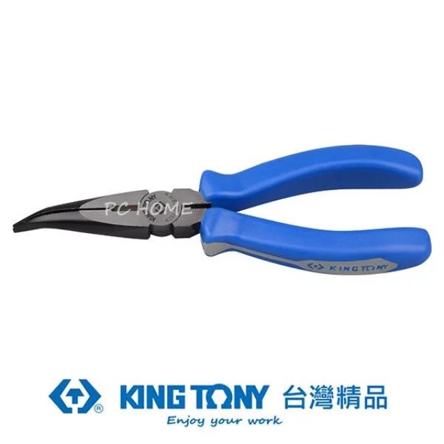 KING TONY 金統立 專業級工具歐式彎口鉗8