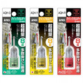 ANEX 安耐士 攜帶式起子頭吊掛接頭 AX-AQH-Y