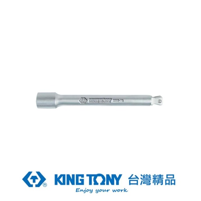 KING TONY 金統立 1/4