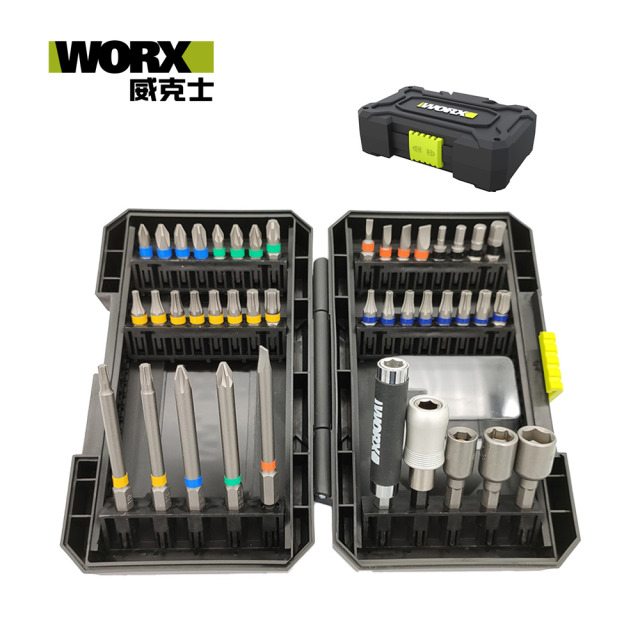 WORX 威克士 42件彩虹起子頭套裝組(WA1149) 42件 WA1149