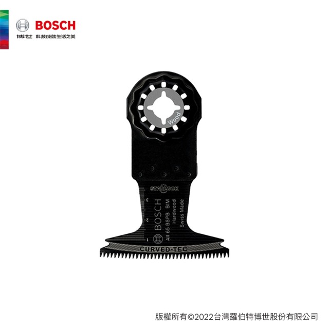BOSCH 博世 精準弧型切刃雙金屬木、金屬兩用鋸片_硬木 Curved-Tec
