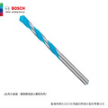 BOSCH 博世 超耐久 CYL-9 鎢鋼萬用鑽頭 14*200/250