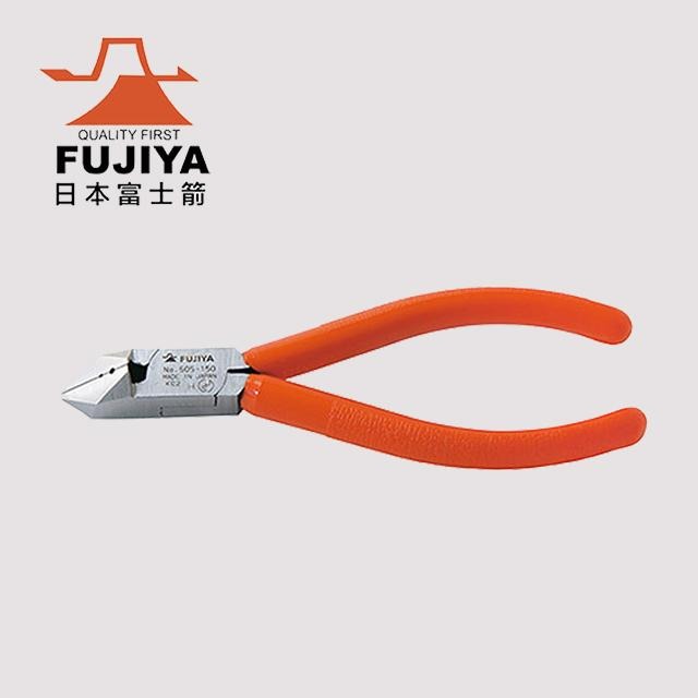 FUJIYA 富士箭 斜口鉗125mm 505-125