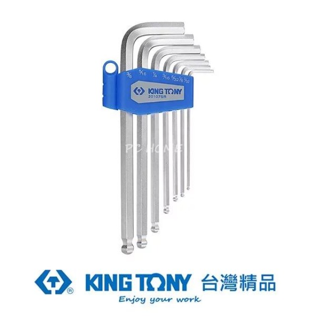 KING TONY 金統立 專業級工具7件式長型球頭六角扳手組 KT20107SR
