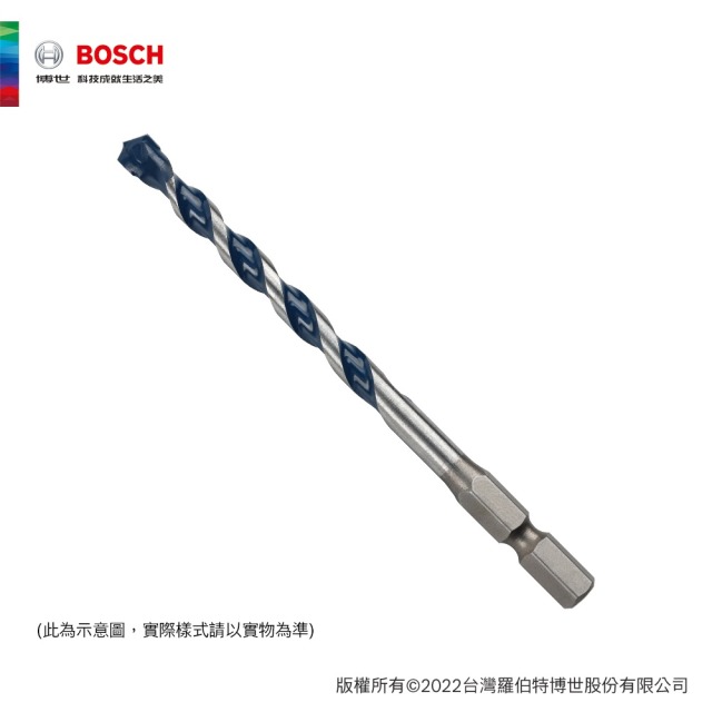 BOSCH 博世 藍龍震動水泥鑽頭六角柄,5.0x100 藍龍六角柄 5.0x100