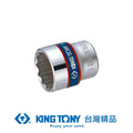 KING TONY 金統立 專業級工具3/8