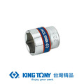 KING TONY 金統立 3/8