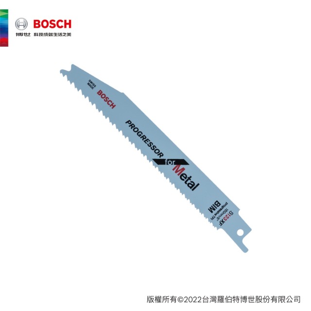 BOSCH 博世 軍刀鋸片 S123XF 5支/卡